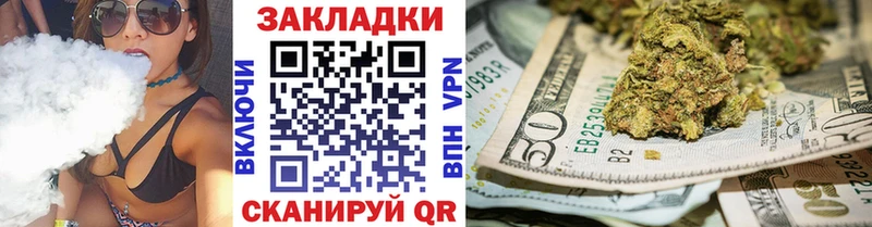 Как найти наркотики Нягань Cocaine APVP ГАШИШ АМФ Меф мяу мяу Бошки Шишки