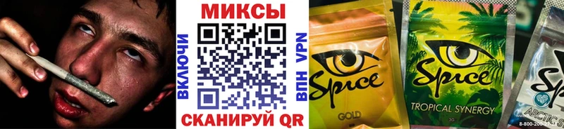 Бутират BDO Нягань