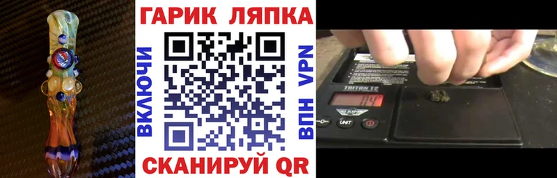 мориарти телеграм  Нягань  Гашиш убойный 