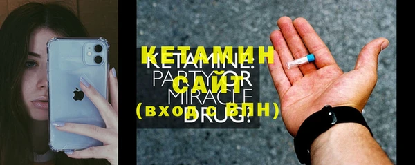 крисы Абдулино