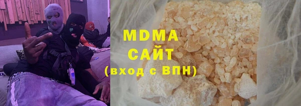 первитин Абаза