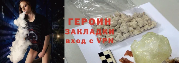 крисы Абдулино