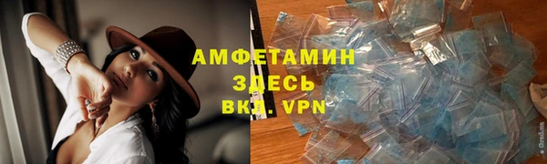 наркотики Алексеевка