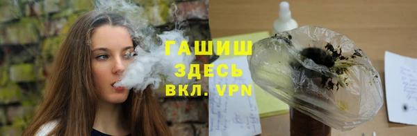 сатива Алексин