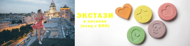 первитин Абаза