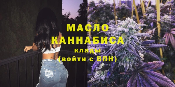 сатива Алексин
