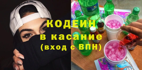 ешки Абинск