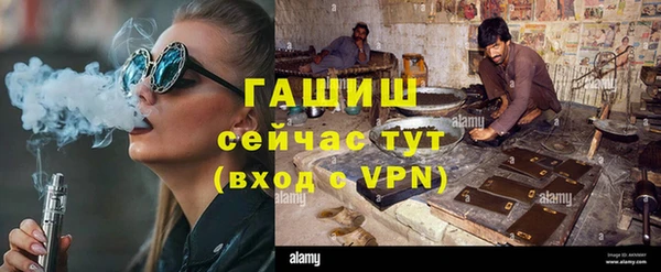 крисы Абдулино