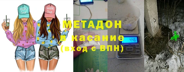 сатива Алексин