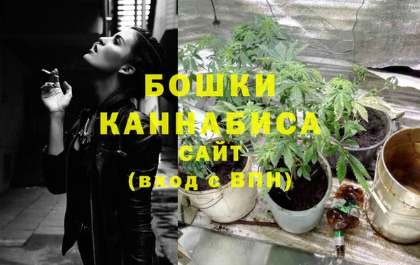 ешки Абинск