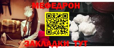 гидропоника Канаш