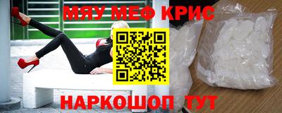 гидропоника Канаш