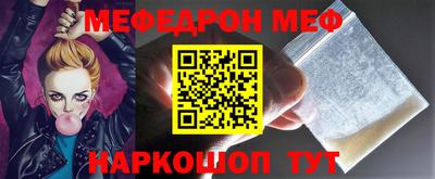 мдпв Кандалакша
