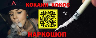 круглые Камышлов
