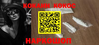 гидропоника Канаш