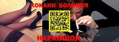 гидропоника Канаш
