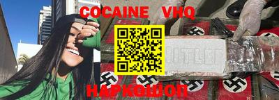 мдпв Кандалакша