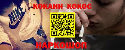 мдпв Кандалакша