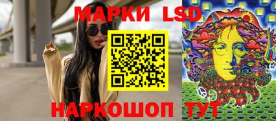 круглые Камышлов
