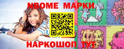 гидропоника Канаш