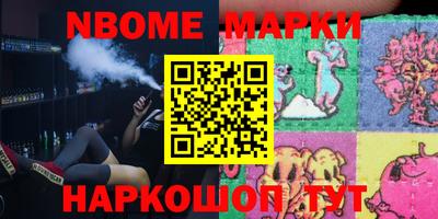 круглые Камышлов