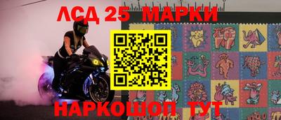 мдпв Кандалакша