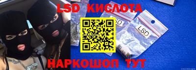 круглые Камышлов