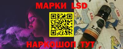 круглые Камышлов