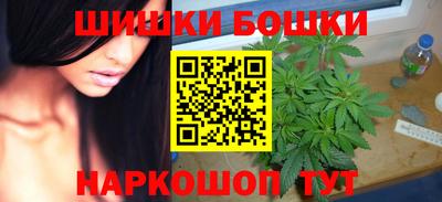 круглые Камышлов