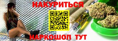 гидропоника Канаш