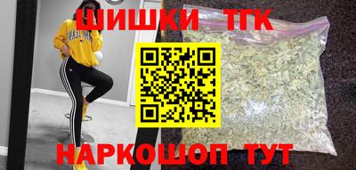 гидропоника Канаш