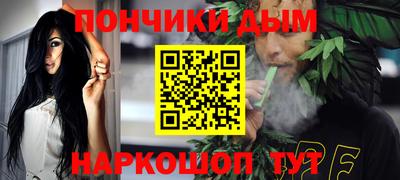 мдпв Кандалакша