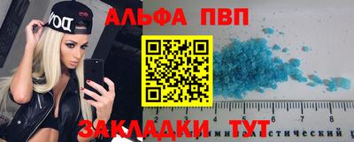 круглые Камышлов