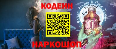 мдпв Кандалакша