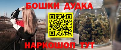 гидропоника Канаш