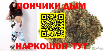 мдпв Кандалакша