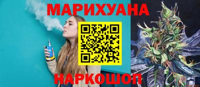 круглые Камышлов