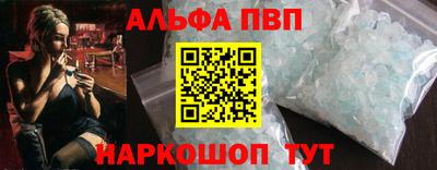 круглые Камышлов