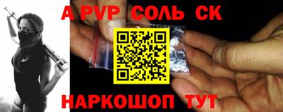 мдпв Кандалакша