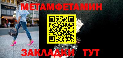 мдпв Кандалакша