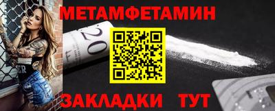 круглые Камышлов