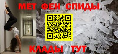 гидропоника Канаш