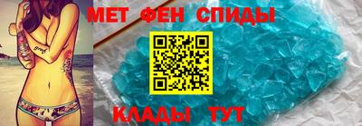 гидропоника Канаш