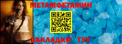 круглые Камышлов