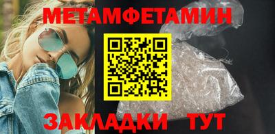 круглые Камышлов