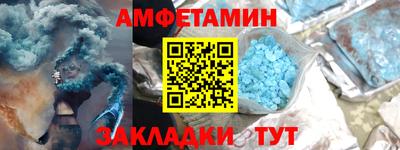 марихуана Чебоксары