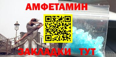 мдпв Кандалакша
