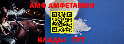 гидропоника Канаш