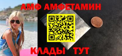 мдпв Кандалакша