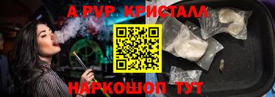 круглые Камышлов